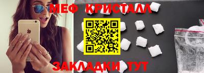 ALPHA PVP Краснокаменск