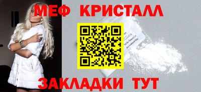 spice Комсомольск-на-Амуре