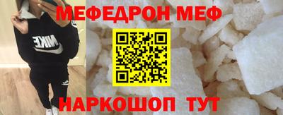 spice Комсомольск-на-Амуре