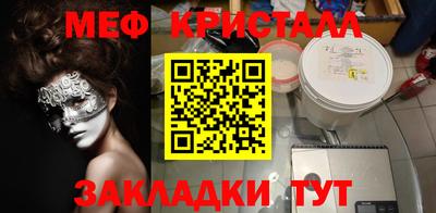 spice Комсомольск-на-Амуре