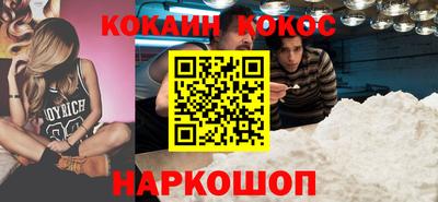 прущие грибы Конаково