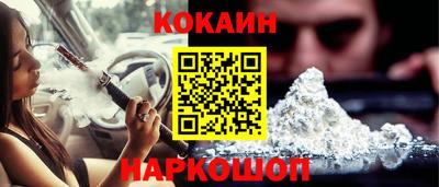 a pvp Краснодар