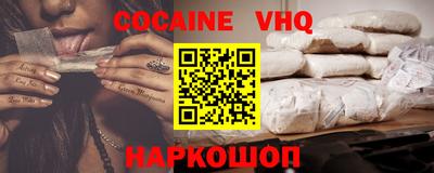 тгк Коммунар