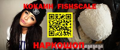 прущие грибы Конаково