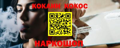 тгк Коммунар