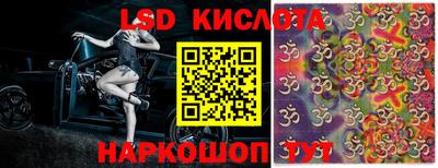 тгк Коммунар