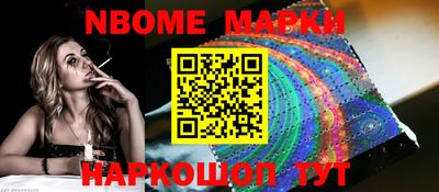 тгк Коммунар
