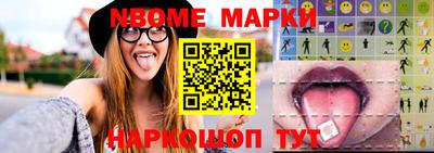 тгк Коммунар