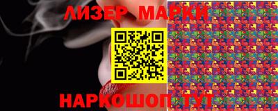 прущие грибы Конаково