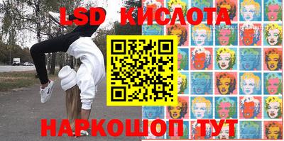 a pvp Краснодар