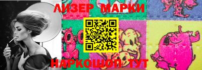 прущие грибы Конаково
