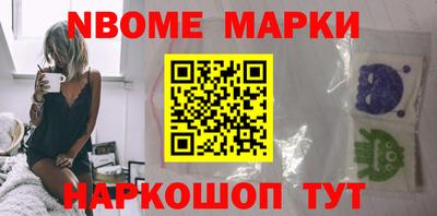 spice Комсомольск-на-Амуре