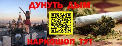 spice Комсомольск-на-Амуре