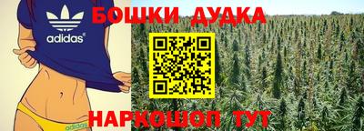 spice Комсомольск-на-Амуре