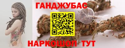 ALPHA PVP Краснокаменск