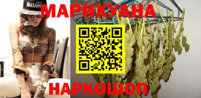 ГАЛЛЮЦИНОГЕННЫЕ ГРИБЫ Ярославль