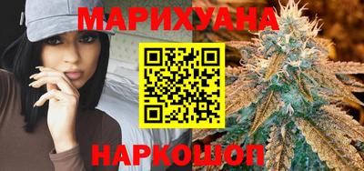 тгк Коммунар