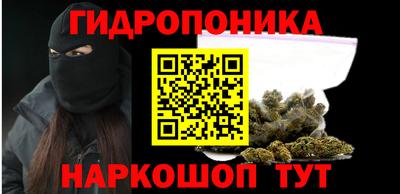 ALPHA PVP Краснокаменск