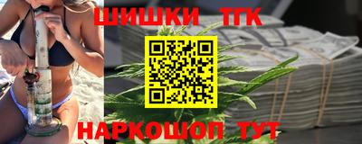 тгк Коммунар
