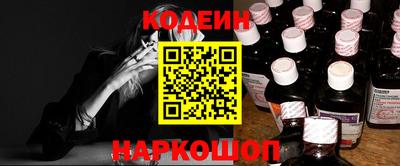 прущие грибы Конаково