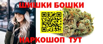 тгк Коммунар