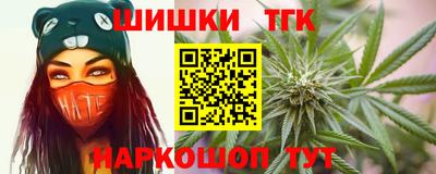 герыч Краснознаменск