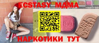 spice Комсомольск-на-Амуре