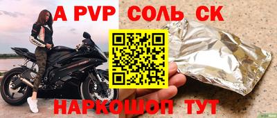 прущие грибы Конаково