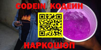 spice Комсомольск-на-Амуре