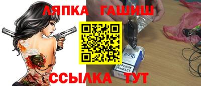 a pvp Краснодар