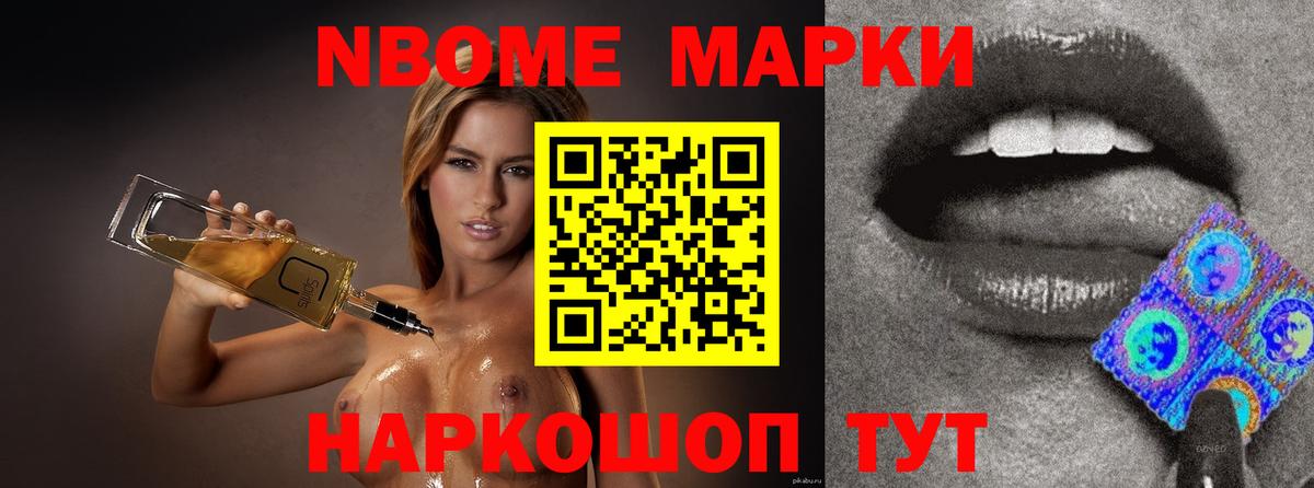 ЛСД экстази кислота  Вход с VPN  MEGA рабочий сайт  Коммунар  LSD-25 экстази ecstasy 