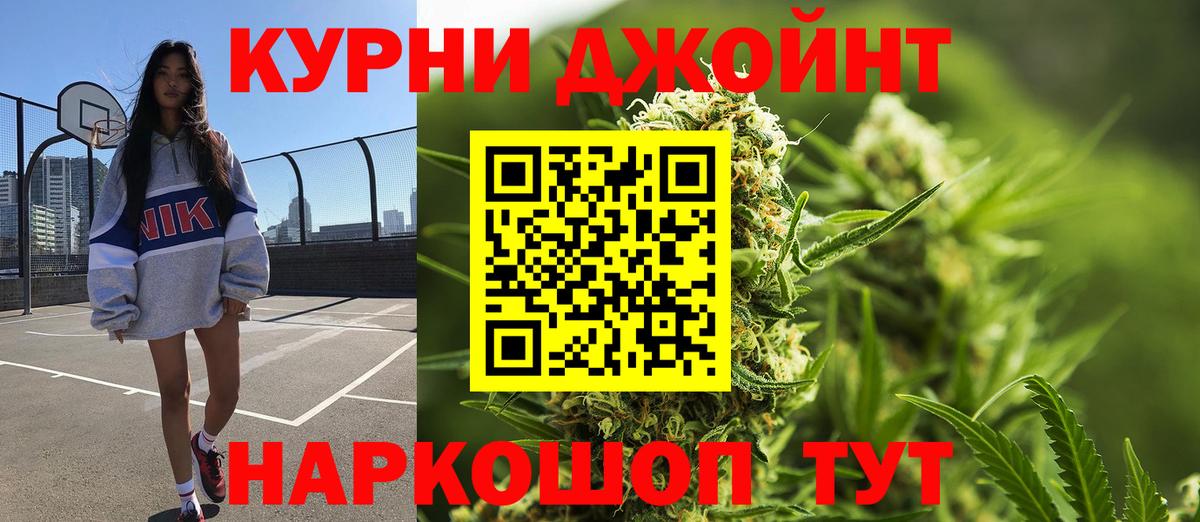 Каннабис VHQ Коммунар