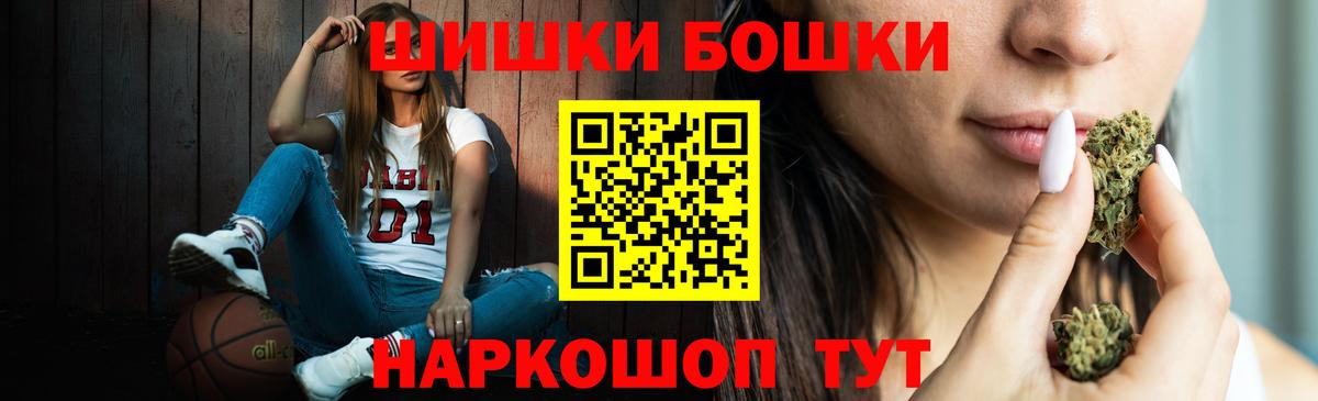  Cocaine Коммунар